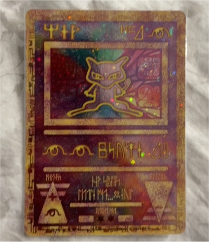 1999 Pokémon #1 Ancient Mew — front