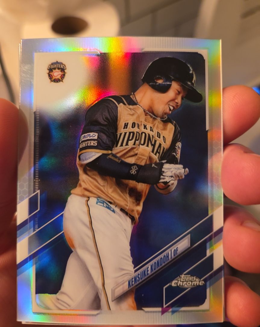 2021 Topps Chrome NPB #66 Kensuke Kondoh — front