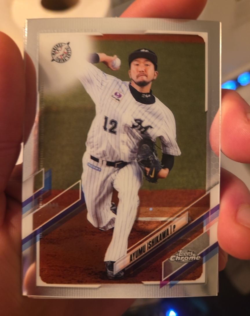 2021 Topps Chrome NPB #132 Ayumu Ishikawa — front