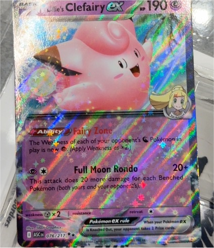 2026 Pokémon TCG Ascended Heroes #076 Lillie's Clefairy ex — front