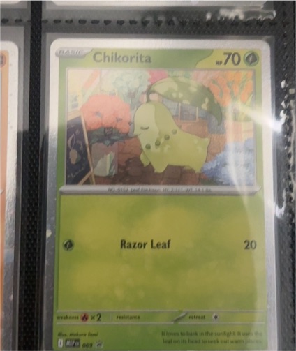 2016 Pokémon #069 Chikorita — front