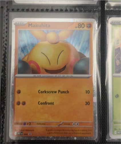 2016 Pokémon SM Promo #068 Makuhita — front