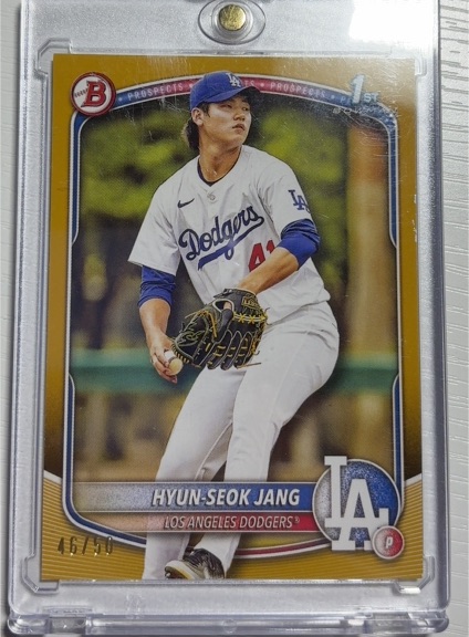 2025 Bowman Prospects #BP-51 Hyun-Seok Jang — front