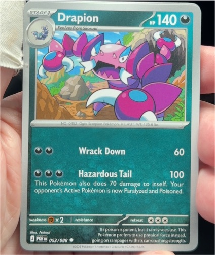 2016 Pokemon Perfect Order #052 Drapion — front