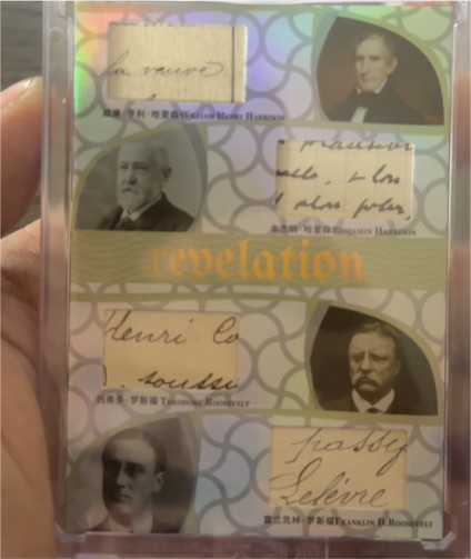 2025 Eternal Revelation Quad History Relics William Henry Harrison Benjamin Harrison Theodore Roosevelt Franklin D. Roosevelt — front