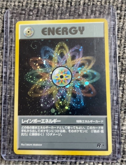 1997 Pokémon Team Rocket #NNO Rainbow Energy — front