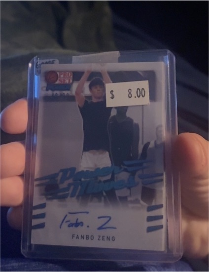 2022 Leaf Pro Set Power Moves #PM-FZ1 Fanbo Zeng — front