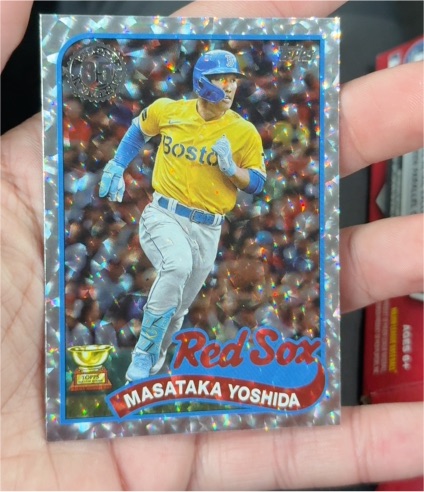 2024 Topps Series 1 #89B-14 Masataka Yoshida — front
