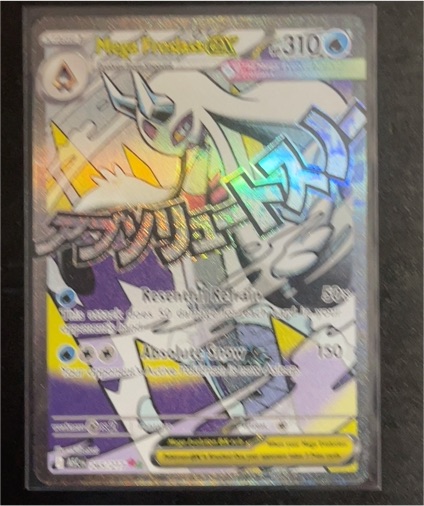 2026 Pokémon Ascended Heroes #265 Mega Froslass EX — front