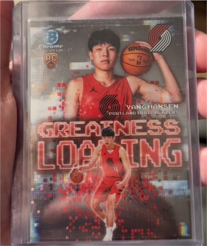 2025-26 Bowman Chrome #GL-16 Yang Hansen — front