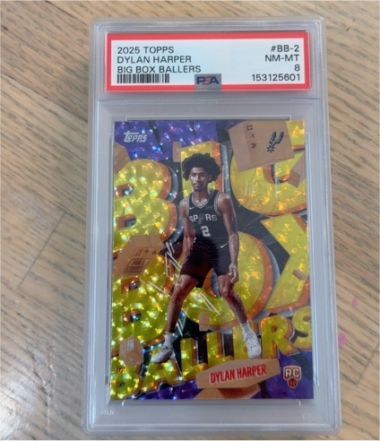 2025 Topps Big Box Ballers #BB-2 Dylan Harper — front