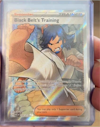 2026 Pokemon TCG Ascended Heroes #255 Black Belt's Training — front