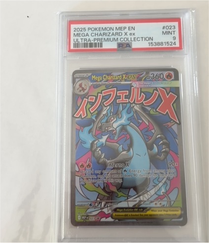 2025 Pokémon MEP EN #023 Mega Charizard X ex — front
