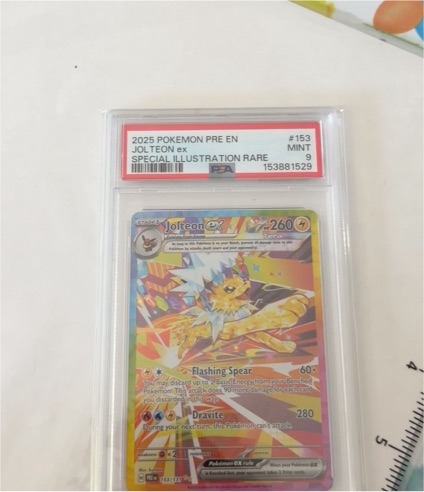 2025 Pokémon PRE EN Jolteon ex Special Illustration Rare #153 — front