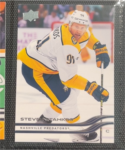 2025-26 Upper Deck #95 Steven Stamkos — front