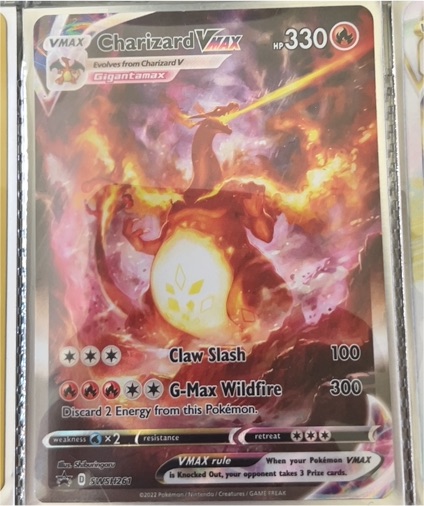 2024 Pokémon SWSH261 Charizard VMAX — front