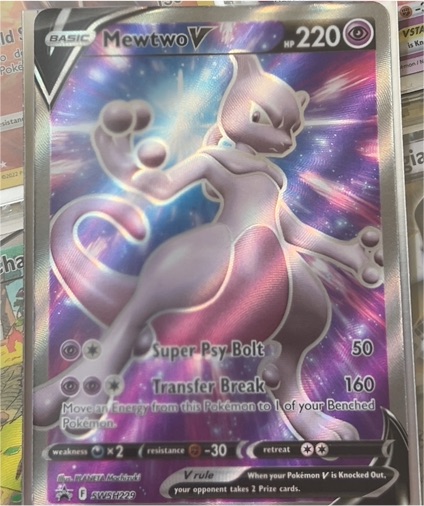 2022 Pokémon SWSH Black Star Promo #SWSH229 Mewtwo V — front