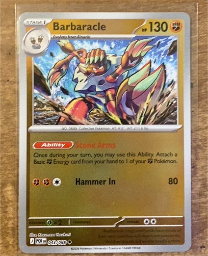 2026 Pokémon TCG Perfect Order #043 Barbaracle — front