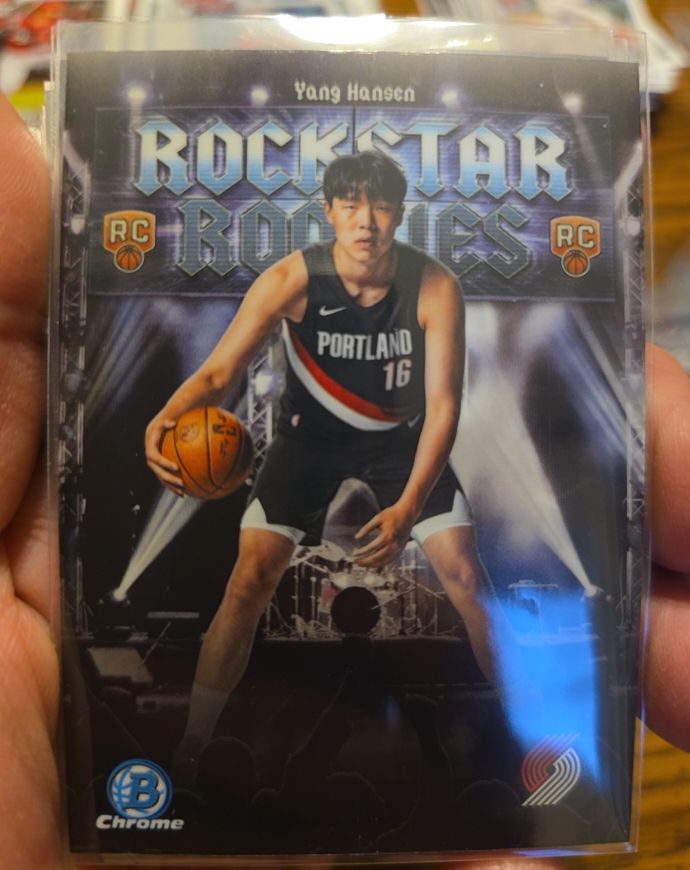 2025 Bowman Chrome Rockstar Rookies #RR-16 Yang Hansen — front