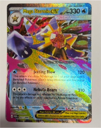 2026 Pokémon Mega Starmie EX #021/088 — front