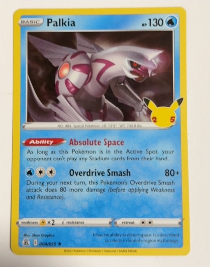 2021 Pokemon Celebrations #004 Palkia — front