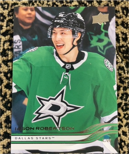 2025-26 Upper Deck #53 Jason Robertson Dallas Stars — front