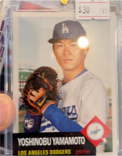 2024 Topps Living Set #746 Yoshinobu Yamamoto — front