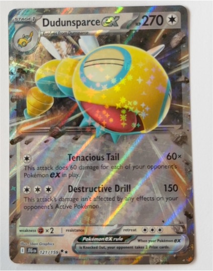 2025 Pokémon #121 Dudunsparce EX — front