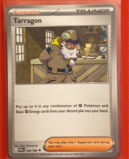 2026 Pokémon TCG POR #085 Tarragon — front