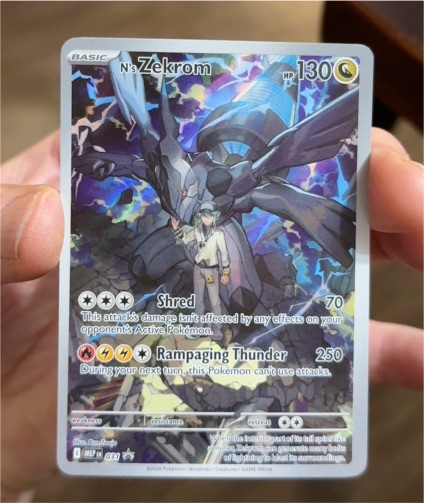 2026 Pokémon #031 N's Zekrom — front