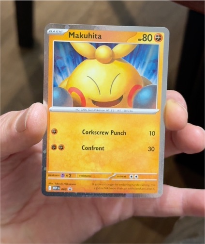2016 Pokémon SM Promo #068 Makuhita — front