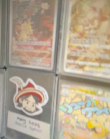 2020 Pokémon Sword & Shield #163 Bede — front