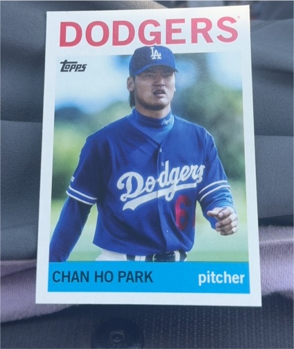 2025 Topps Archives 1964 Topps #71 Chan Ho Park — front