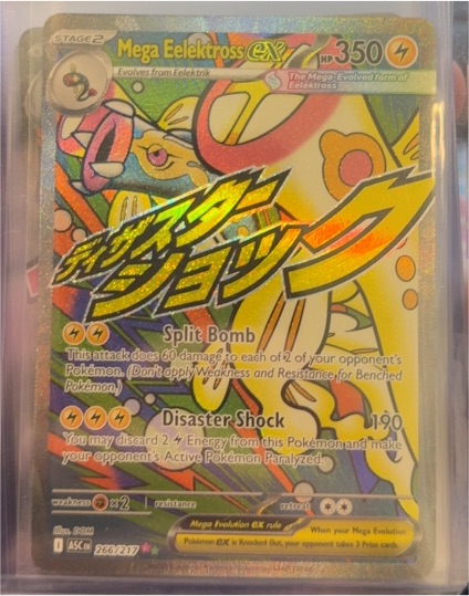 2016 Pokemon Mega Eelektross ex #266/217 — front