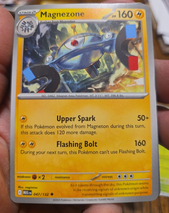 2025 Pokémon MEGN 047 Magnezone — front