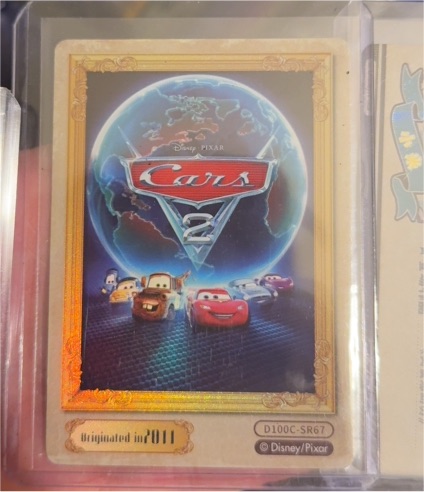 2023 Card Fun Disney 100 Carnival Series #D100C-SR67 Cars 2 — front