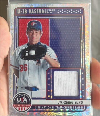 2023 Panini Stars & Stripes U-18 Baseball World Cup #U18-JXS Jia-Xiang Sung — front