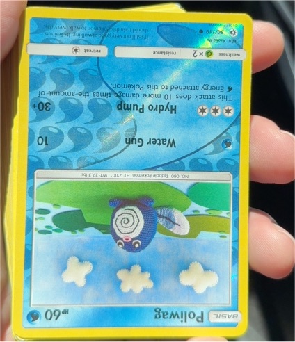 2017 Pokémon SM Base Set #30 Poliwag — front