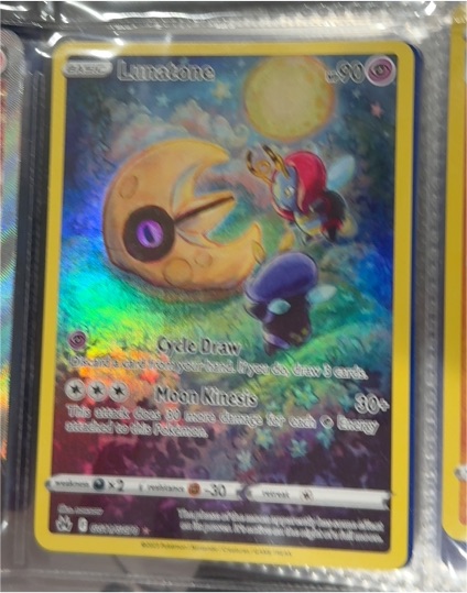 2023 Pokémon Crown Zenith #GG11 Lunatone — front