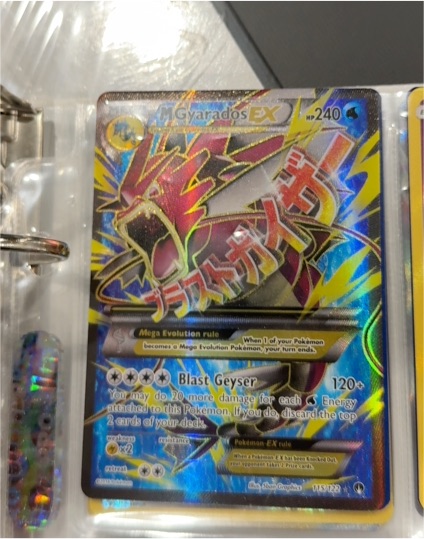 2016 Pokémon Breakpoint #115 M Gyarados EX — front