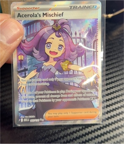 2025 Pokemon TCG Mega Evolution #165 Acerola's Mischief — front