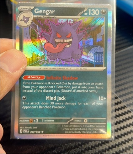 2022 Pokemon Perfect Order #050 Gengar — front