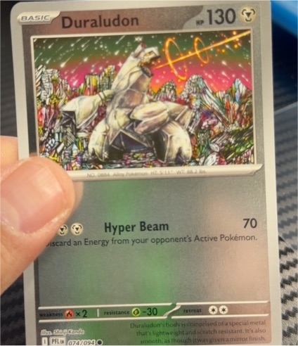 2025 Pokémon TCG Phantasmal Flames #074 Duraludon — front