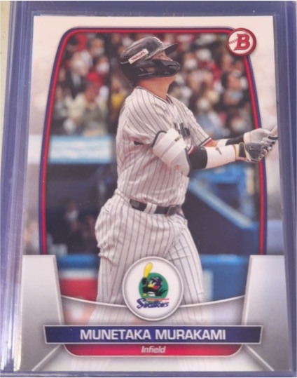 2023 Bowman NPB #98 Munetaka Murakami — front