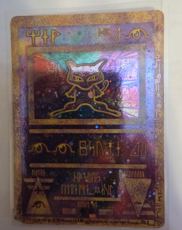 1999 Pokémon Ancient Mew Movie Promo — front