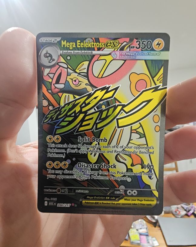 2026 Pokémon Ascended Heroes #266/217 Mega Eelektross EX — front