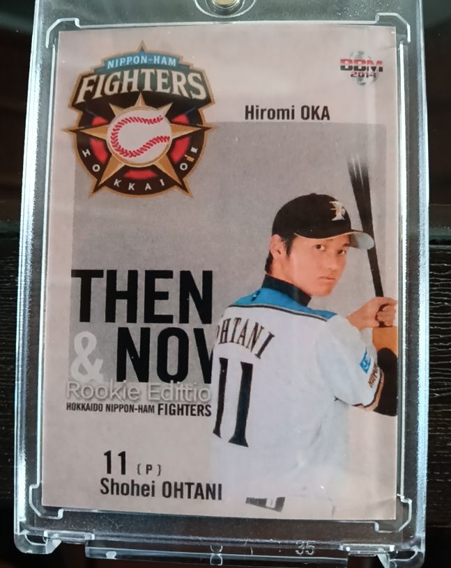 2014 BBM Rookie Edition #96 Shohei Ohtani — front