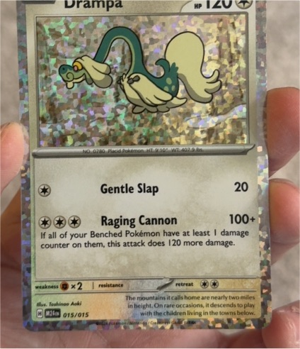 2024 Pokémon McDonald's Promo #015 Drampa — front
