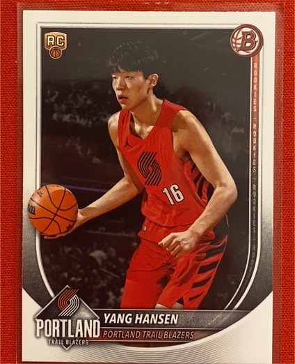 2025-26 Bowman #16 Yang Hansen — front