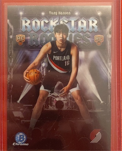 2025 Bowman Chrome Rockstar Rookies #RR-16 Yang Hansen — front